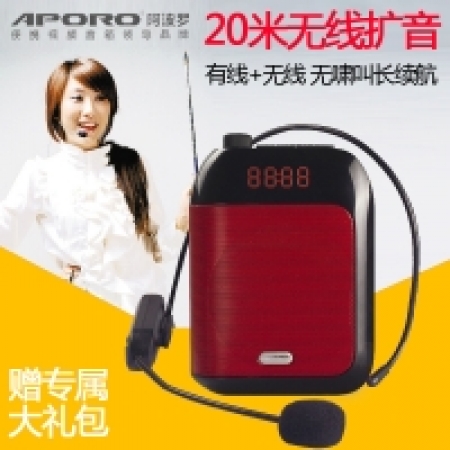 Máy trợ giảng Aporo T9 UHF loa Bluetooth, Micro không dây đeo tai, hàng chính hãng