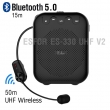 Máy trợ giảng Hàn Quốc ESFOR ES-330 UHF V2 Loa Bluetooth 5.0 Micro không dây ES330 UHF 3 cách dùng