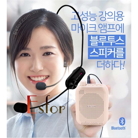 Máy trợ giảng Không dây ESFOR ES-350 Plus Hàn Quốc, Loa Bluetooth ES350 Plus 3 kênh song song 2 Mic