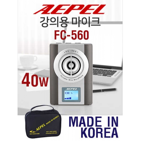 AEPEL FC-560 Mic hạt gạo màu da 2.4G cài áo, Loa 40W Máy trợ giảng không dây Hàn Quốc FC560