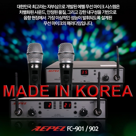 Micro không dây Hàn Quốc AEPEL FC9002 / FC-9002 Made in Korea (2 Mic cầm tay, đeo tai)