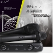Micro không dây JIY-V2 / Micro Karaoke J.I.Y V2