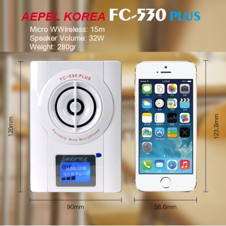 Máy trợ giảng không dây Hàn Quốc AEPEL FC-530 Plus 32W Micro cài áo, Mic hạt gạo màu da (FC530 2.4G)