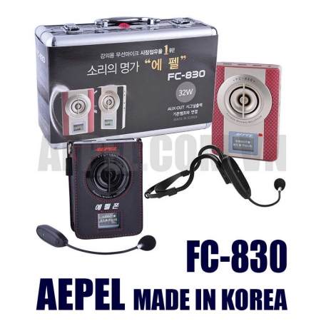 Bộ máy trợ giảng Micro không dây cao cấp AEPEL KOREA FC-830 nhập Nội địa Hàn Quốc