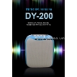 Máy trợ giảng không dây Denics DY200R Micro hạt gạo Dyunic DY-200R
