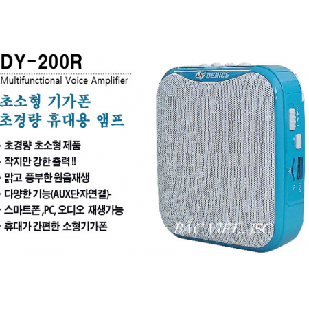 Máy trợ giảng Hàn Quốc DaeYoung DY200R (Dyunit DY-200R), Mic trợ giảng không dây