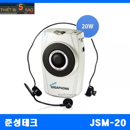 Máy trợ giảng Hàn Quốc GIGAPHONE JSM-20 (GIGA JSM20), loa trợ giảng nhỏ gọn, 35W