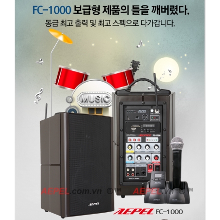 Thiết bị trợ giảng không dây di động AEPEL FC-1000 sản xuất tại Hàn Quốc (FC1000 New 100W, Bluetooth, 2 Micro, ghi âm)