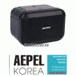 Loa cao cấp AEPEL Korea nhập khẩu Hàn Quốc, Bass-Subwoofer-Siêu trầm