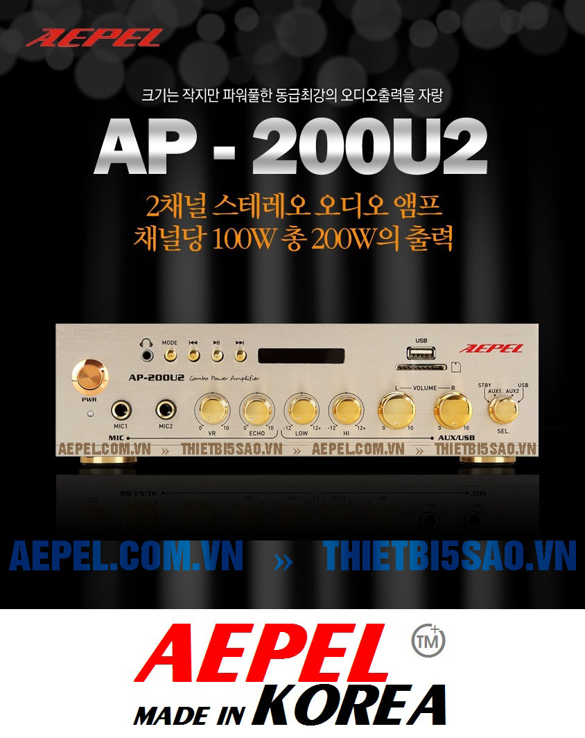 Amply Hàn Quốc, hàng nhập khẩu nguyên chiếc, amplifier made in Korea