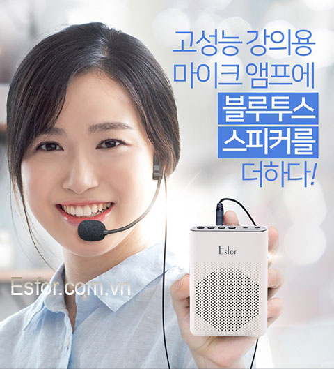 Máy trợ giảng Hàn Quốc ESFOR ES-330 Mini Mic Speaker / ES-330 Mic hạt gạo màu da, Loa siêu nhỏ gọn
