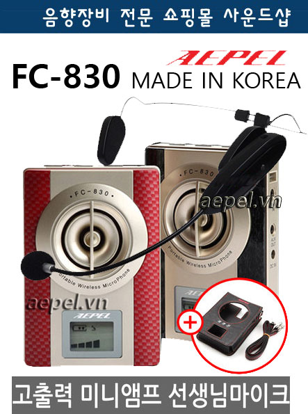 Máy trợ giảng Không dây cao cấp AEPEL FC-830 Nguyên bản từ Hàn Quốc, Âm thanh kiệt xuất