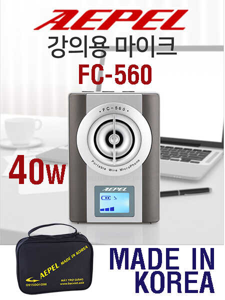 Máy trợ giảng AEPEL FC-560 Hàn Quốc Nội Địa, tai nghe có dây, 3 Micro mic, FC560 loa 40W