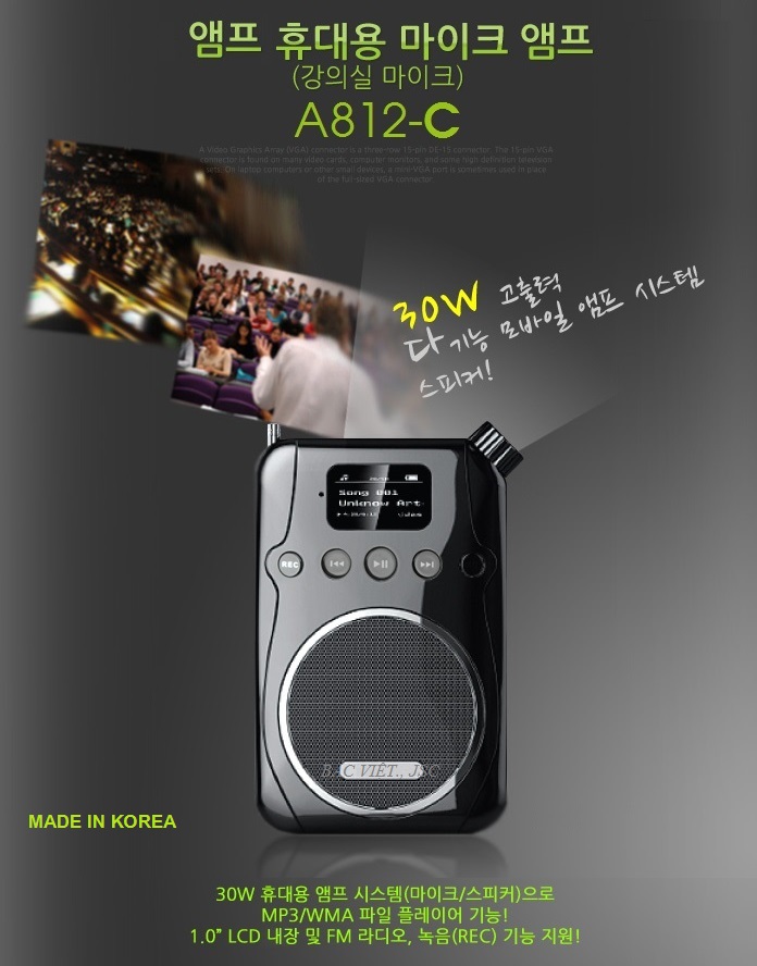 Máy trợ giảng Hàn Quốc A812-C / A812C Ghi âm, thẻ nhớ, USB, màn hình rộng