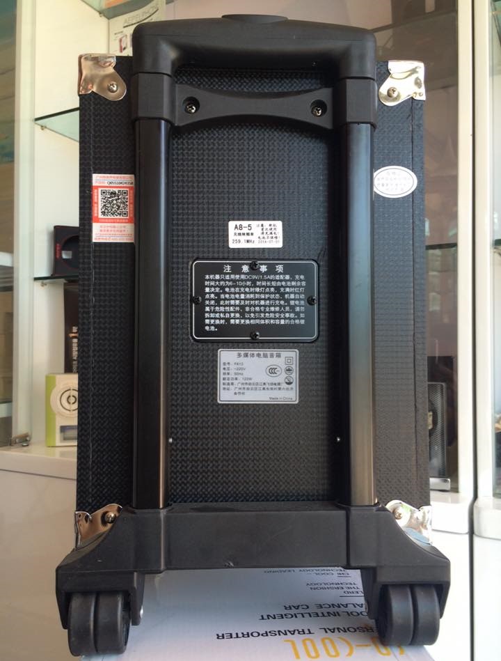 Loa vali kéo di động FEIYANG A85-F613, Loa bluetooth công suất lớn