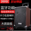 Loa vali kéo di động Temeisheng Q10S bản mới 120W, Ghi âm, Guitar, Bluetooth