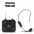 Loa trợ giảng không dây MegaPhone MeGa 366 UHF Wireless Bluetooth [máy trợ giảng giá rẻ]